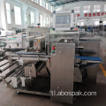 Automatic Film Pouch Pillow Lettuce Cucumber Packing Machine